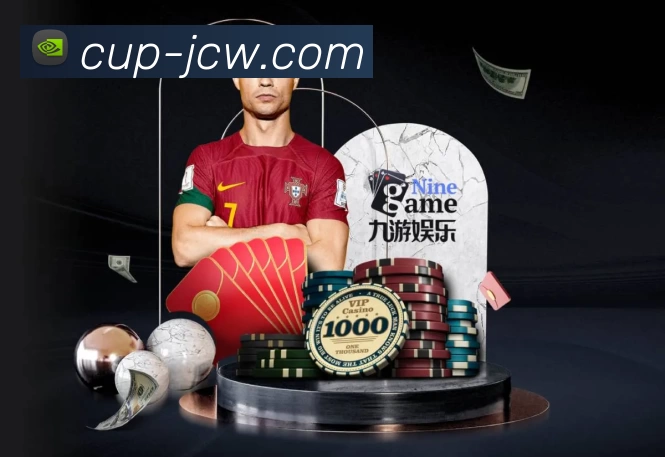 国际认证